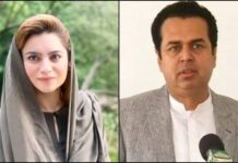 Talal Chaudhary and Ayesha Rajab Real story exposed talal chaudrhy and ayesha rajab