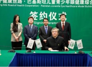 Liaoning Healthy Silk Road Project, First China-Pakistan Eyecare Center Liaoning Healthy Silk Road Project, First China-Pakistan Eyecare Center