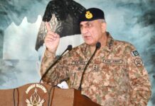COAS Bajwa Inaugurates Software Technology Park in Gilgit-Baltistan COAS Bajwa inaugurates Software Technology Park in Gilgit-Baltistan