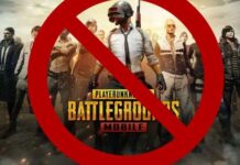 PUBG and Pakistan – The Bans and The Haraam Fatwas there is a platform that did not approve of the game. Dar-ul-Iftaa, a religious school in Karachi, has issued a fatwa against PUBG.