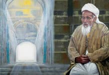 Who was Ahmed Yesevi (Ahmad Yasawi) A Historic Figure | Read Full Article Ahmed Yesevi