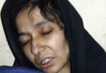 Pakistan Lodges a complaint with the US to probe assault on Dr Aafia Pakistan Lodges a complaint with the US