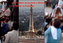 400’s Men Assaulted a Woman at Minar-e-Pakistan 400’s Men Assaulted a Woman