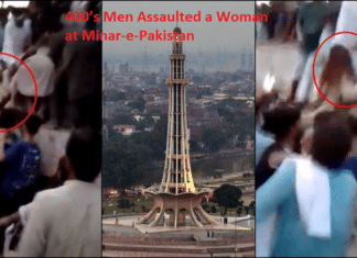 400’s Men Assaulted a Woman at Minar-e-Pakistan 400’s Men Assaulted a Woman
