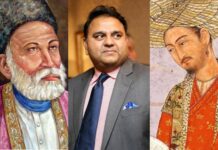 PTV to produce series on the life of Mirza Ghalib and Mughal Babur PTV to produce series on the life of Mirza Ghalib and Mughal Babur