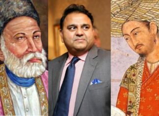 PTV to produce series on the life of Mirza Ghalib and Mughal Babur PTV to produce series on the life of Mirza Ghalib and Mughal Babur