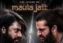 Finally “Maula Jutt ” Release Date is confirmed ❤️