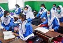 Has the summer break for schools in Islamabad been prolonged? Has the summer break for schools in Islamabad been prolonged?