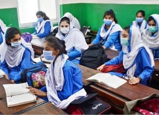 Has the summer break for schools in Islamabad been prolonged? Has the summer break for schools in Islamabad been prolonged?