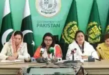 PML-N female leaders denounce the deep-fake video aimed at Azma Bokhari